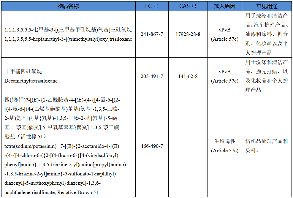 微信圖片_20250621135540.png